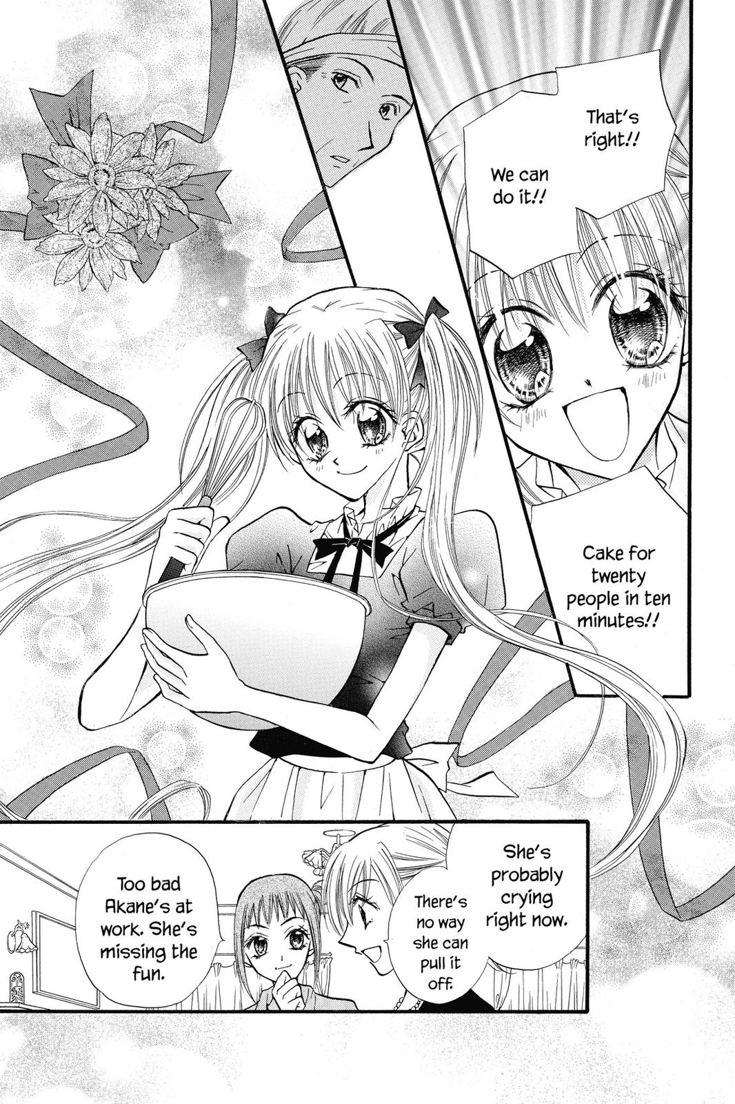 Read Kitchen Princess EN Manga Online