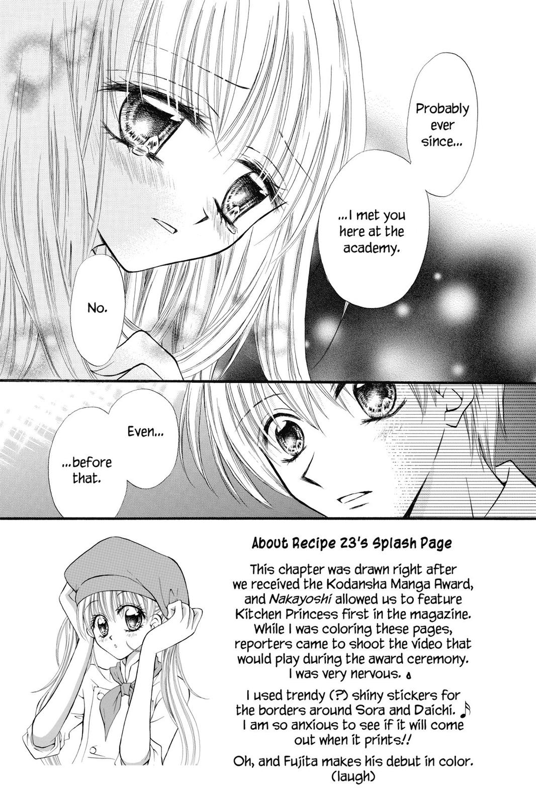 Read Kitchen Princess EN Manga Online