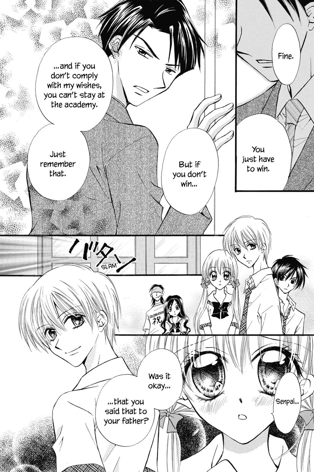 Read Kitchen Princess EN Manga Online