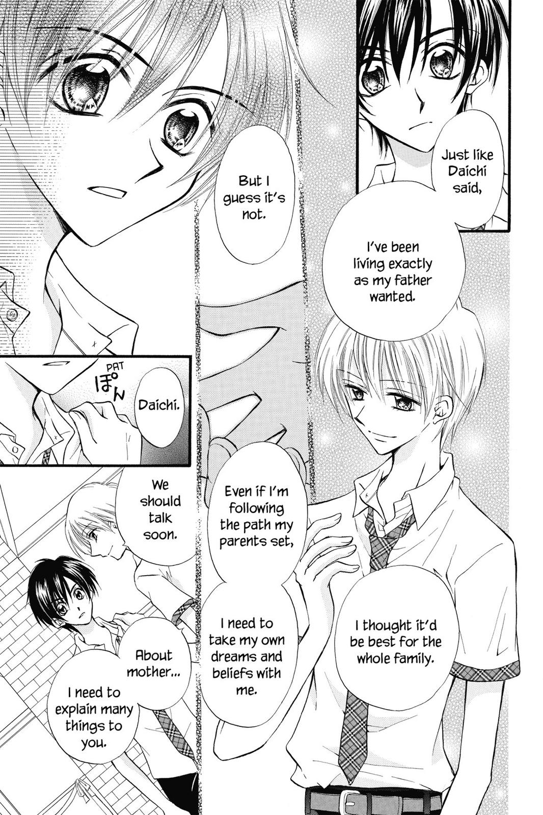 Read Kitchen Princess EN Manga Online