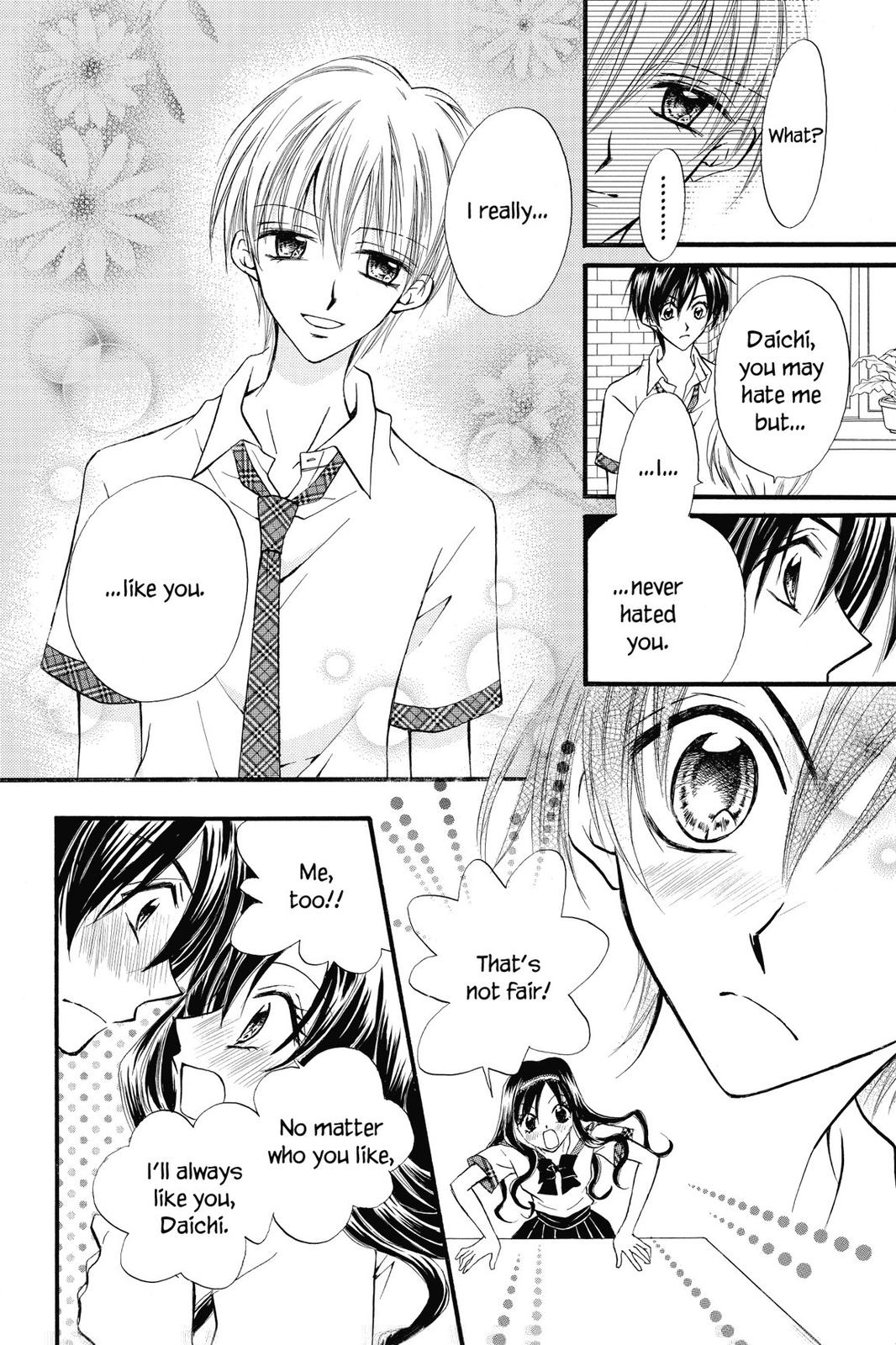 Read Kitchen Princess EN Manga Online