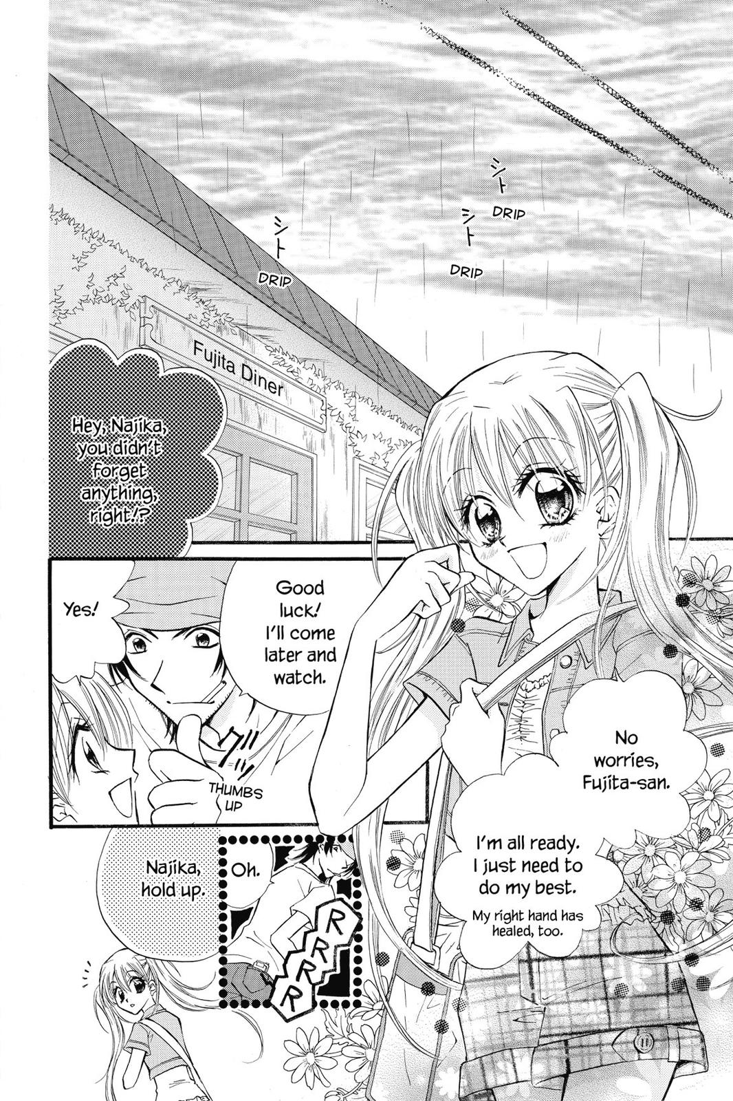 Read Kitchen Princess EN Manga Online