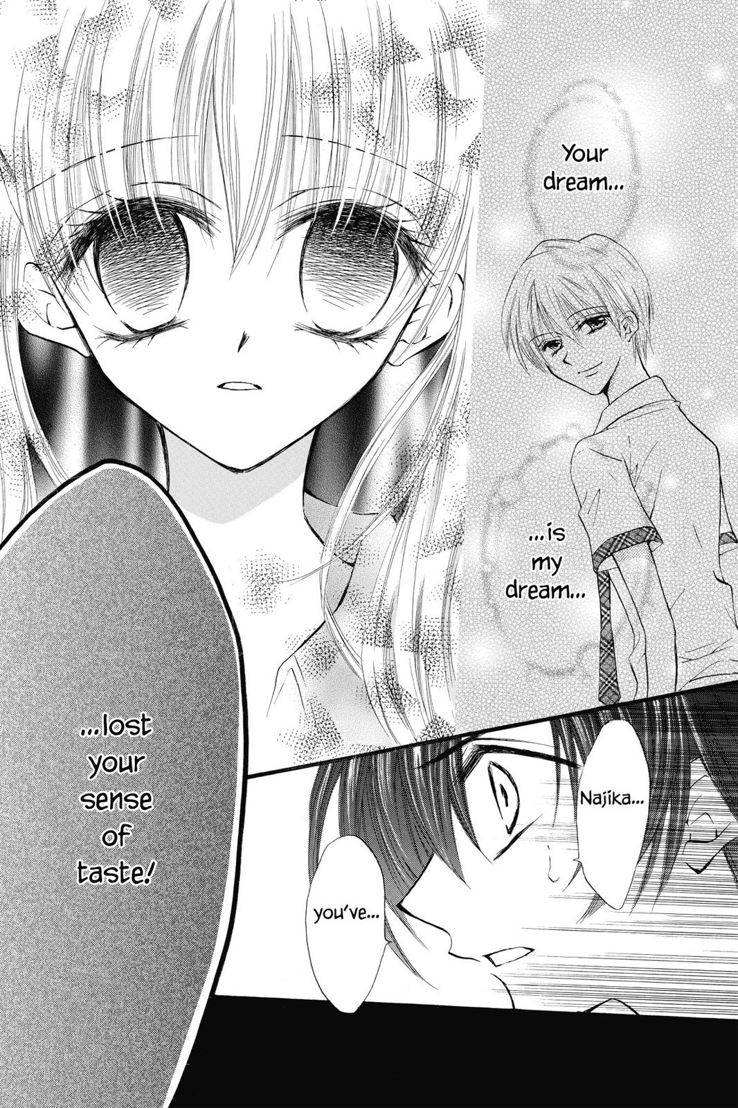 Read Kitchen Princess EN Manga Online