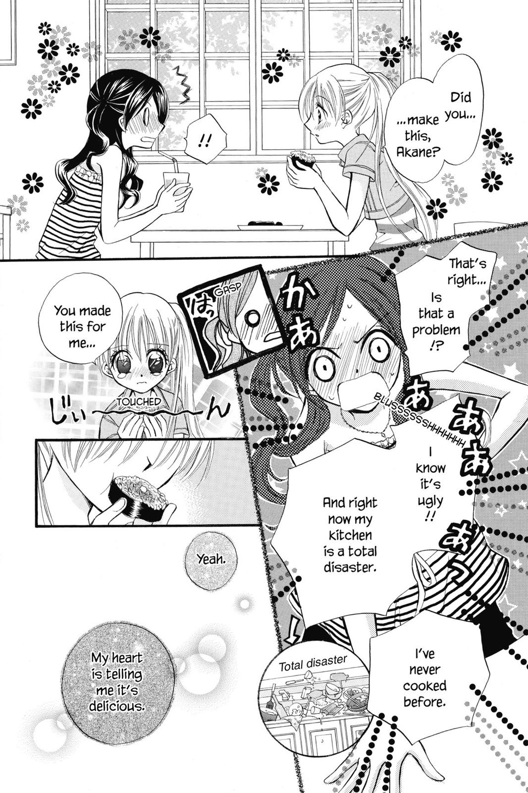 Read Kitchen Princess EN Manga Online