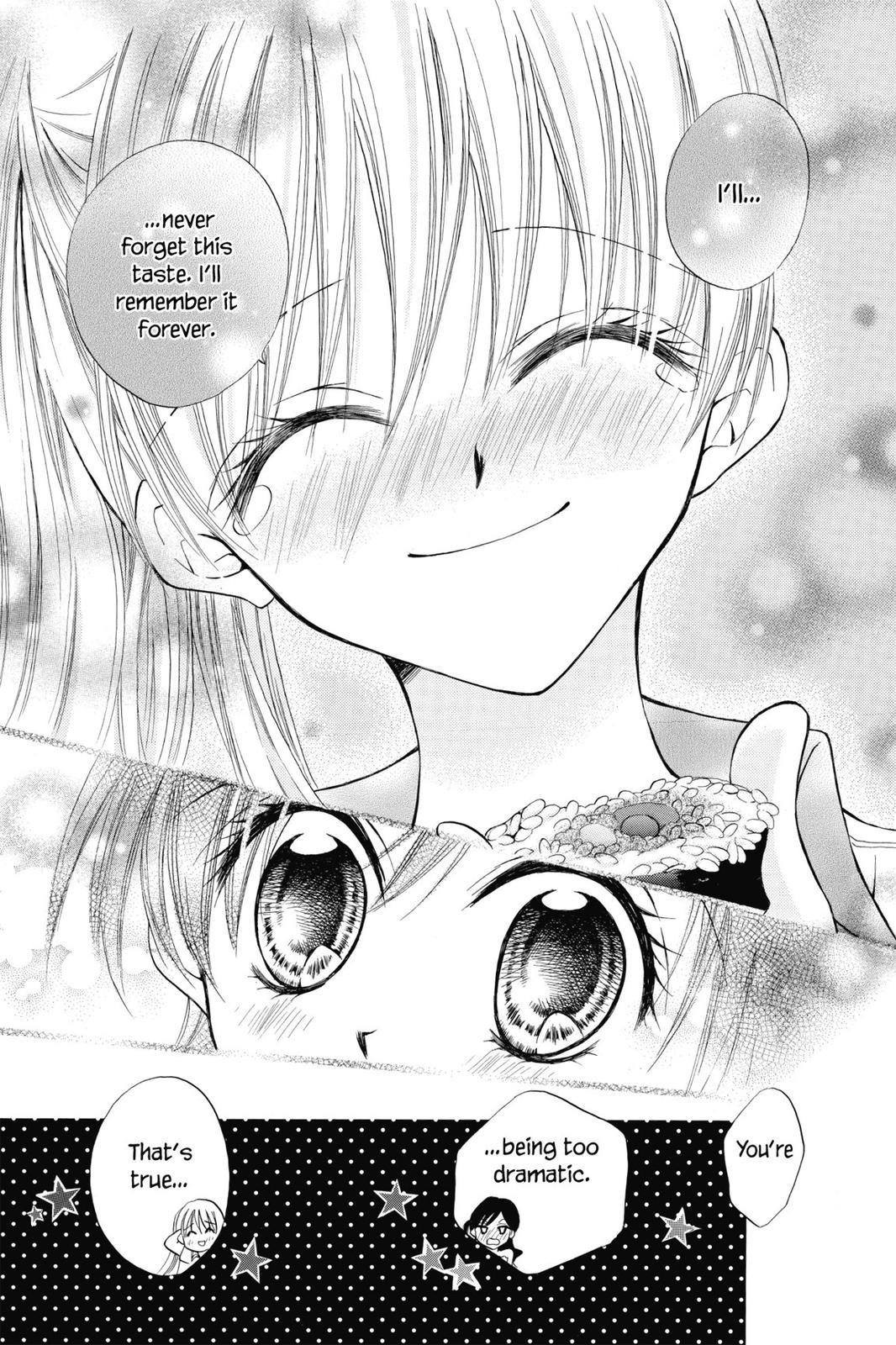 Read Kitchen Princess EN Manga Online