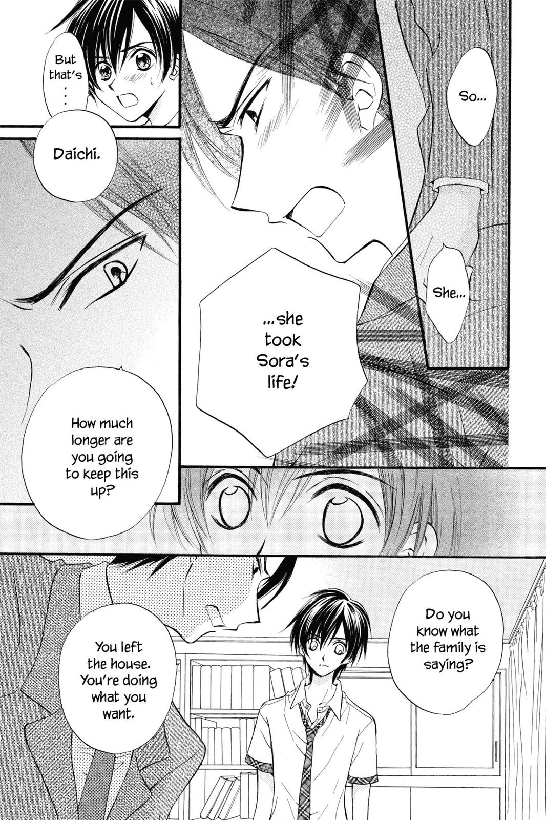 Read Kitchen Princess EN Manga Online