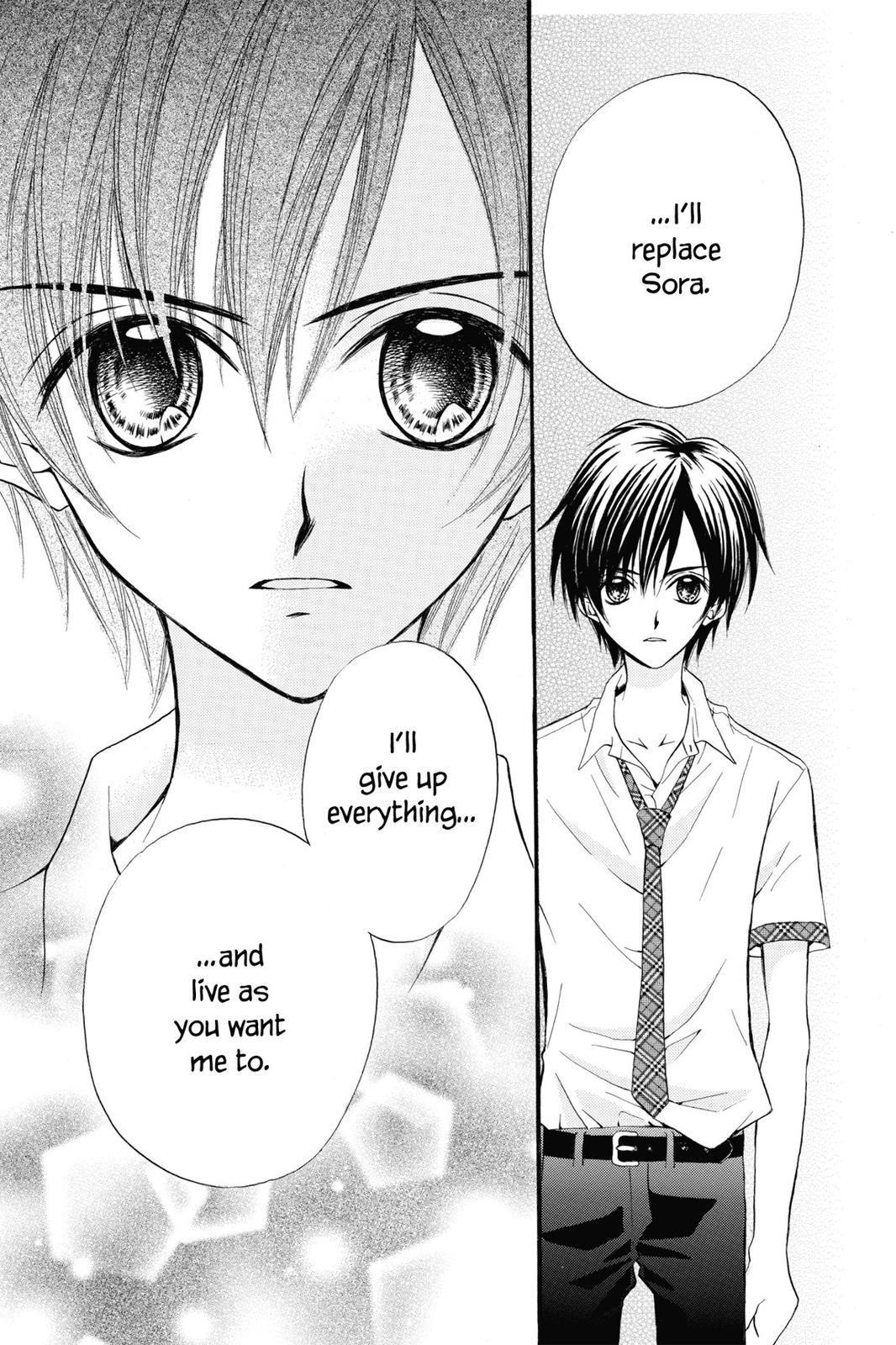 Read Kitchen Princess EN Manga Online