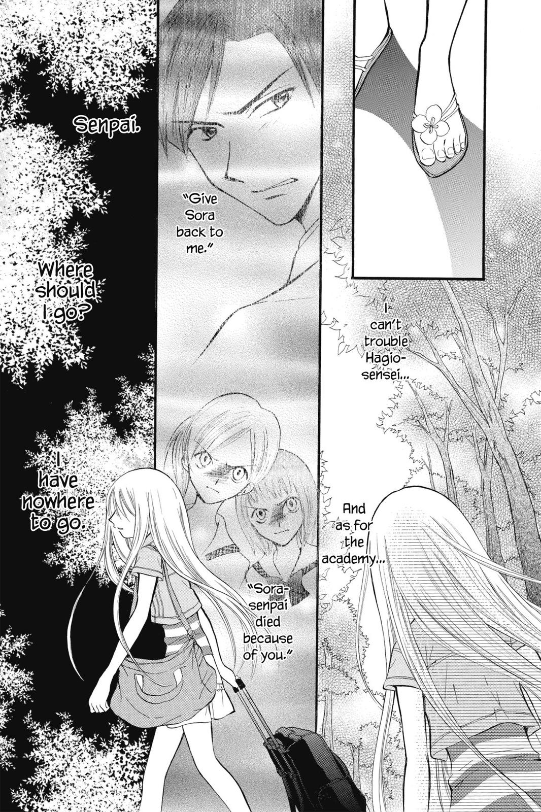 Read Kitchen Princess EN Manga Online