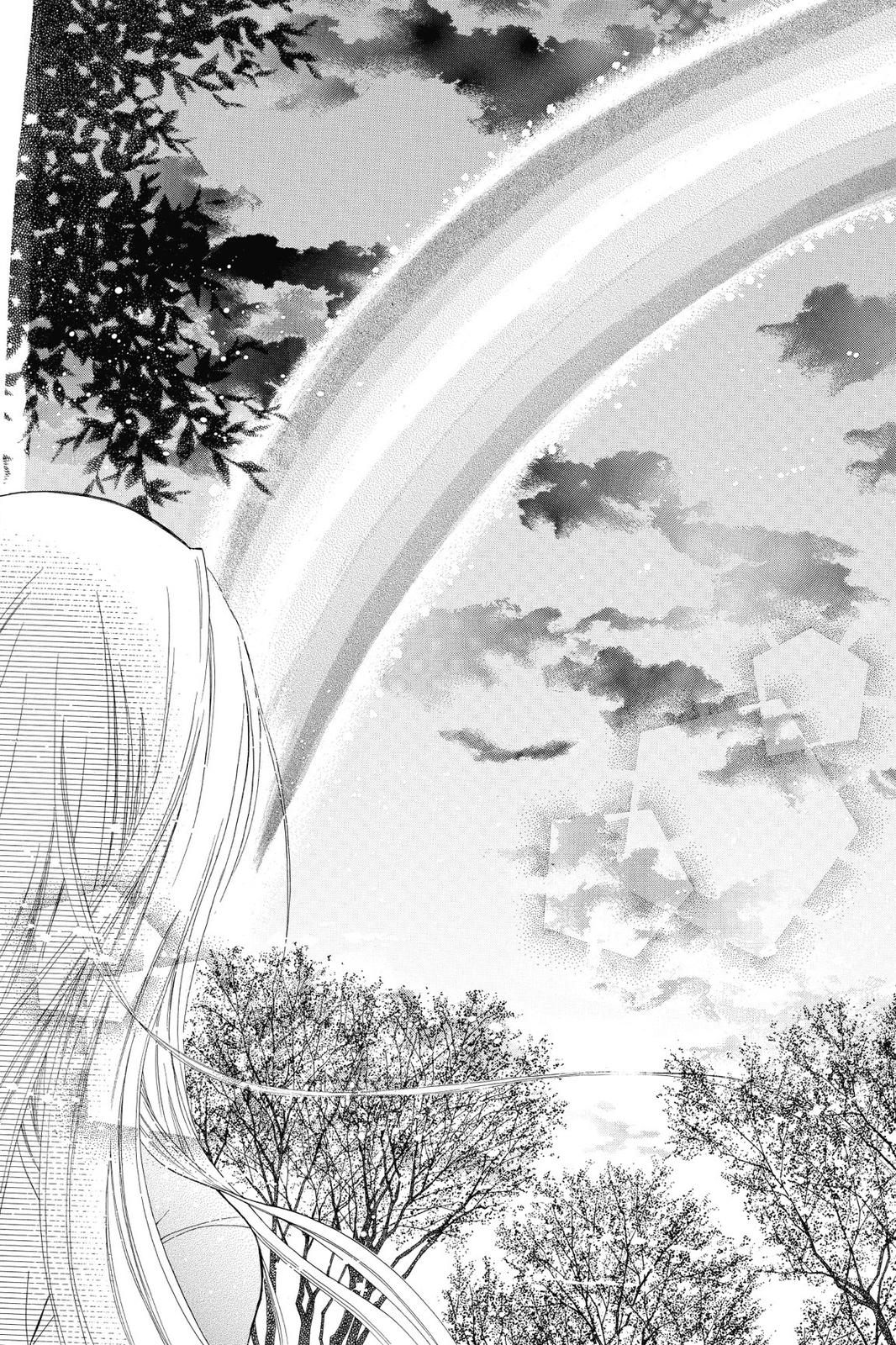 Read Kitchen Princess EN Manga Online