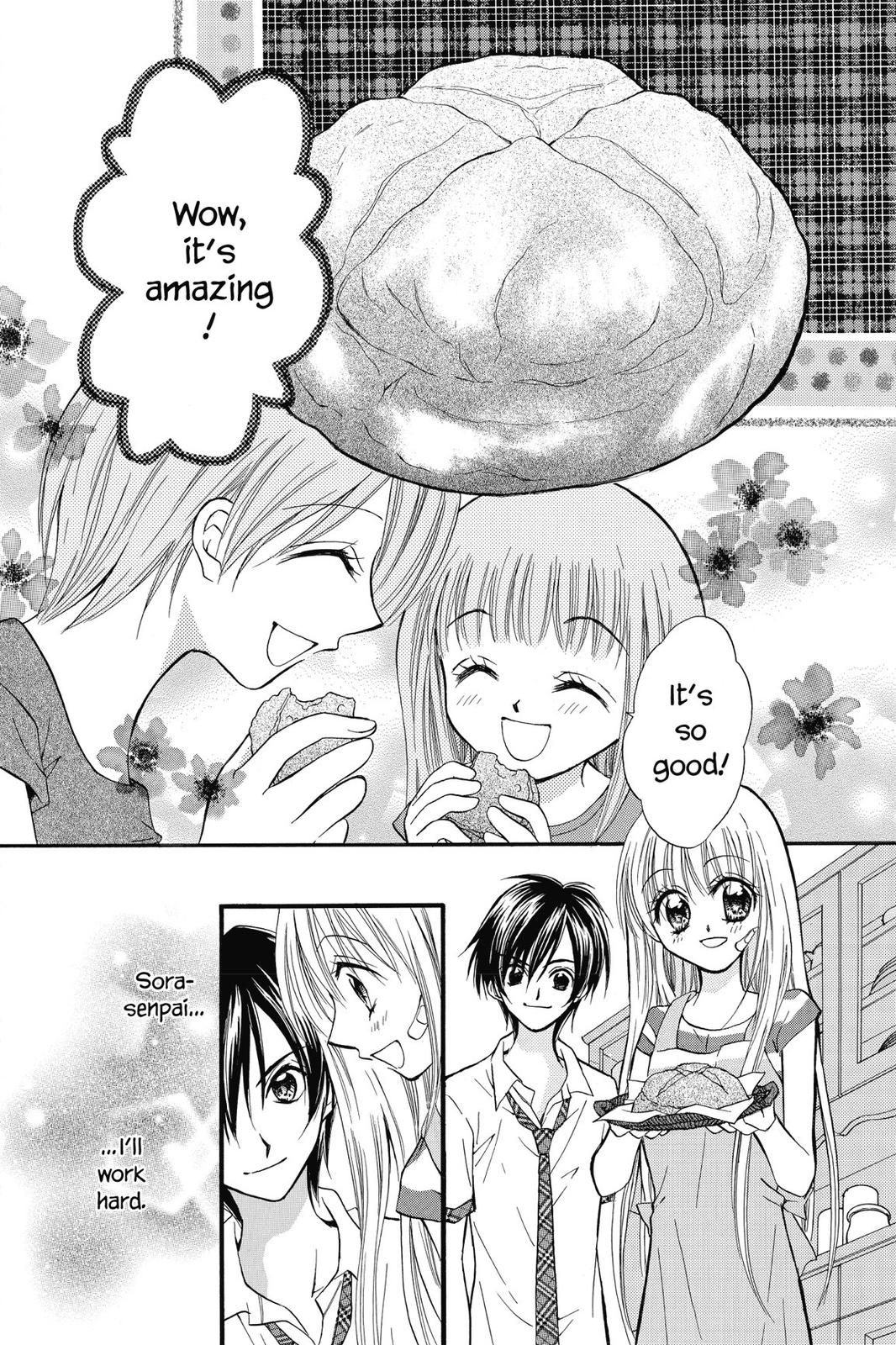 Read Kitchen Princess EN Manga Online