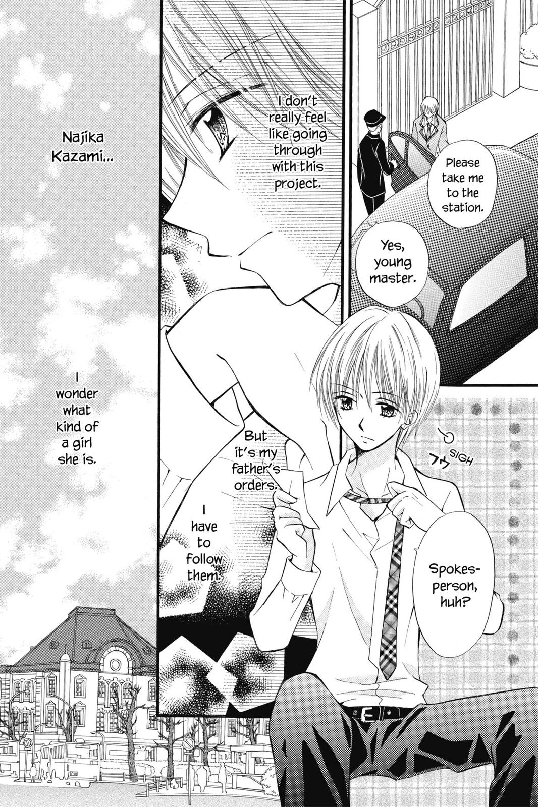 Read Kitchen Princess EN Manga Online