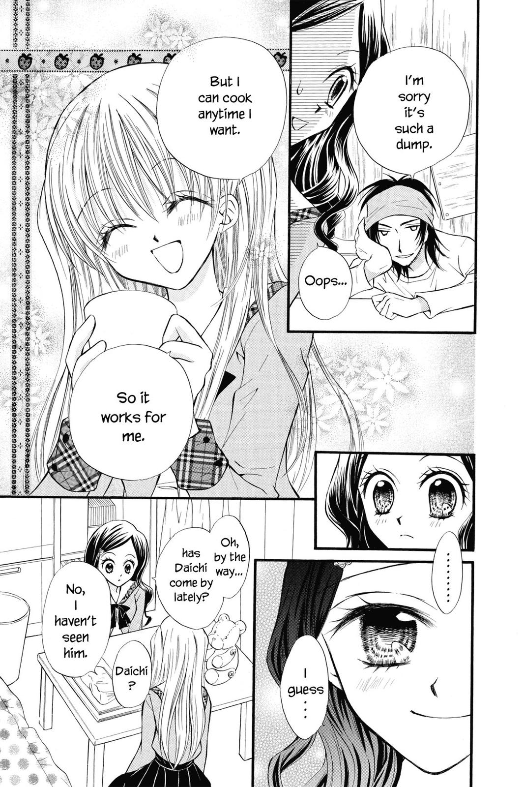 Read Kitchen Princess EN Manga Online