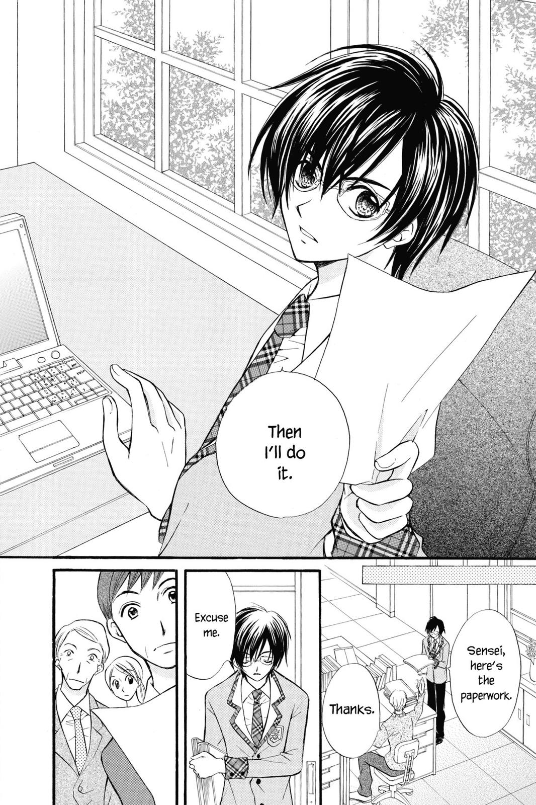 Read Kitchen Princess EN Manga Online