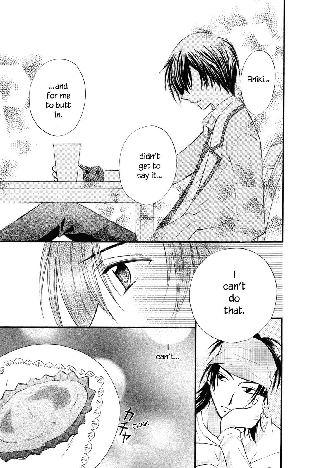 Read Kitchen Princess EN Manga Online