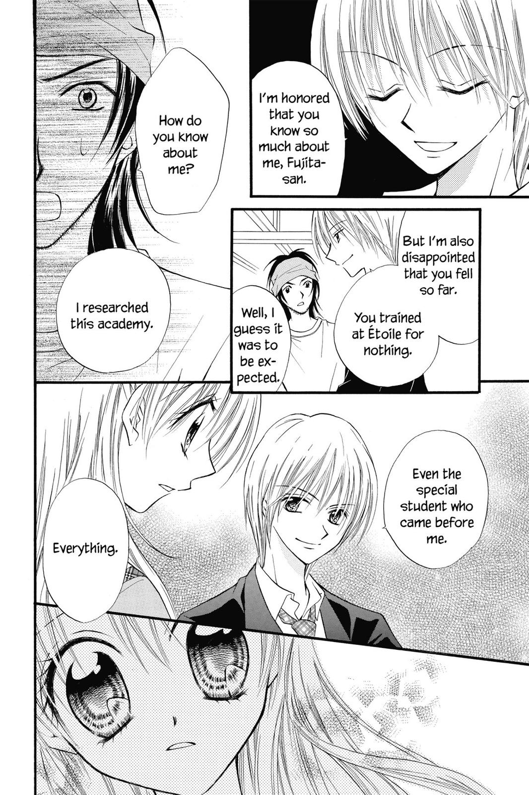 Read Kitchen Princess EN Manga Online