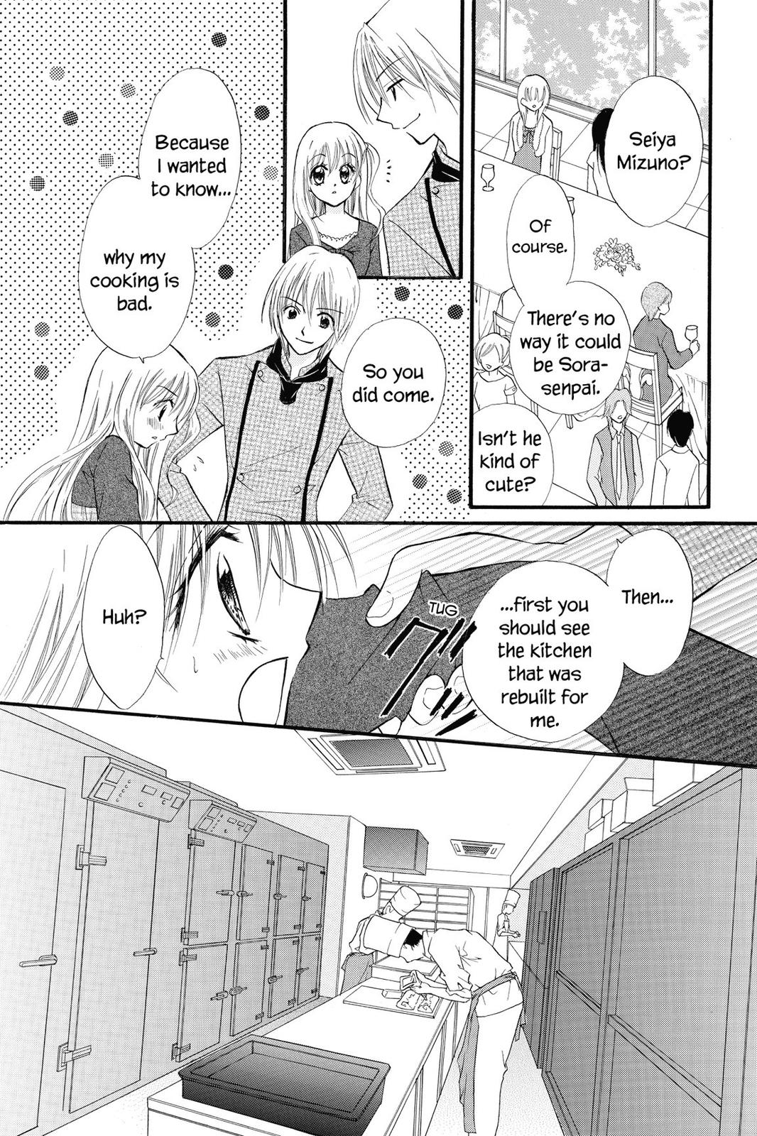 Read Kitchen Princess EN Manga Online