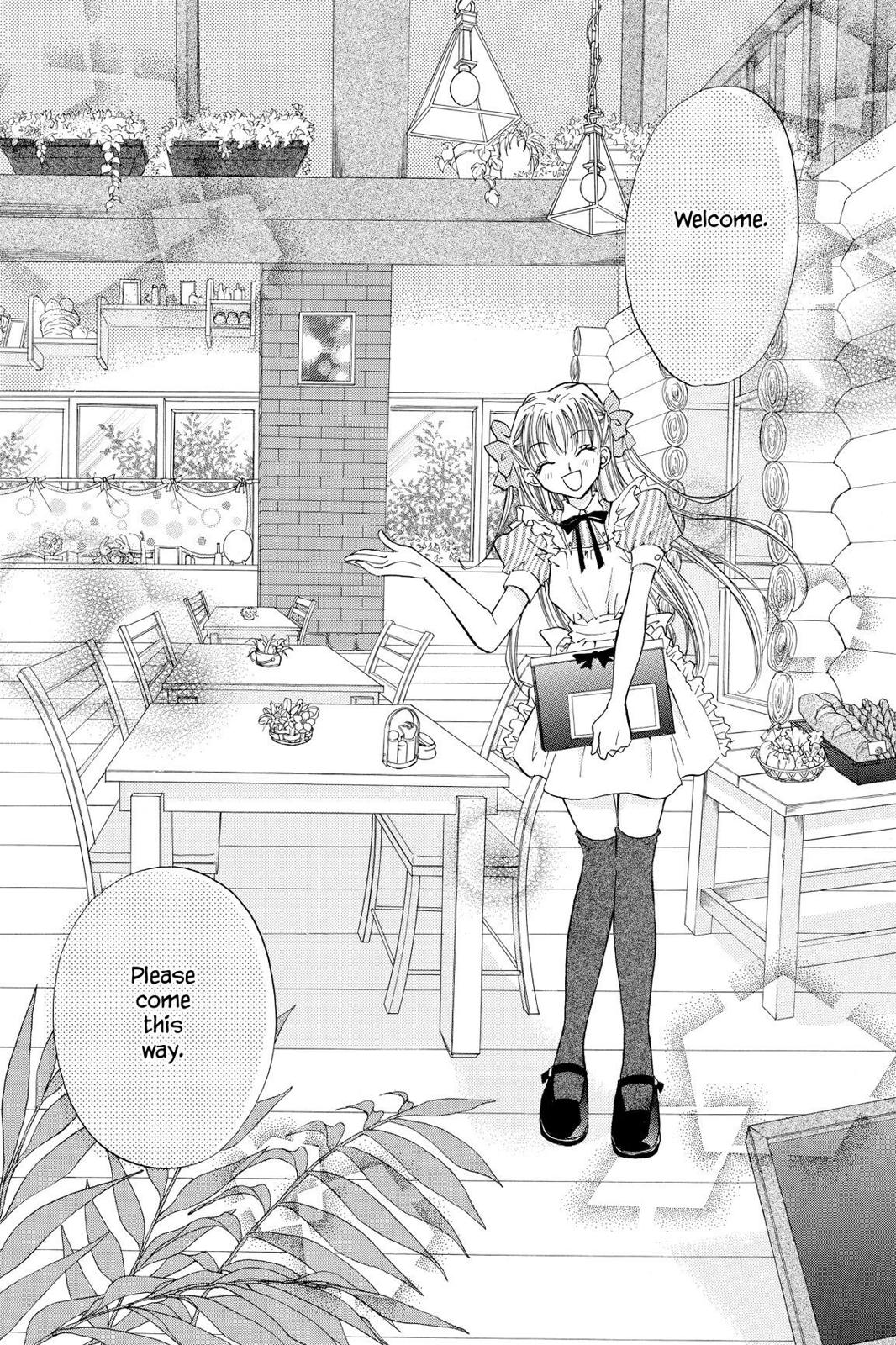 Read Kitchen Princess EN Manga Online