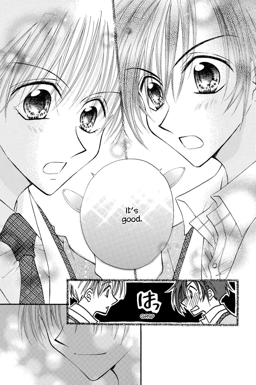 Read Kitchen Princess EN Manga Online