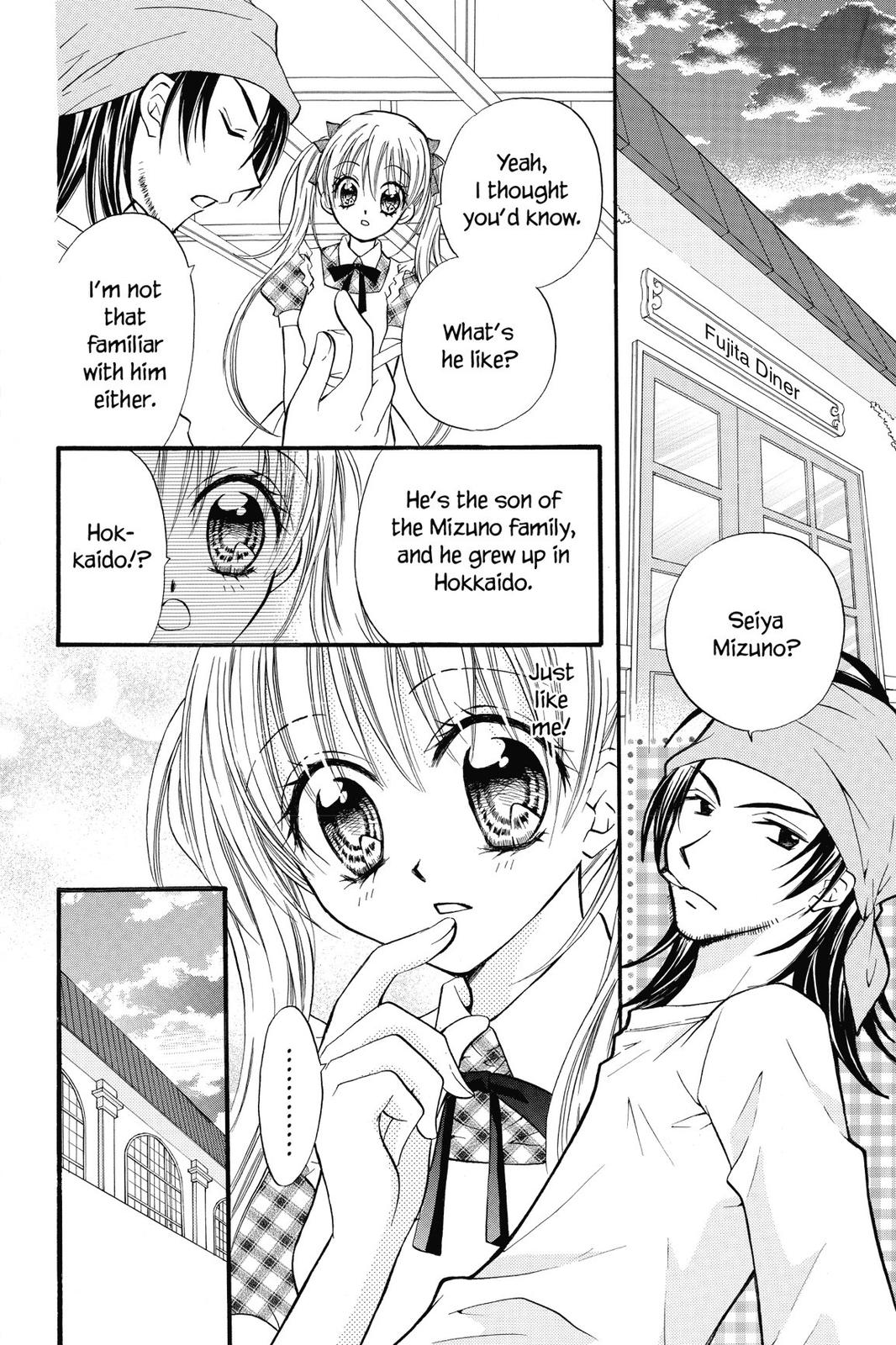 Read Kitchen Princess EN Manga Online