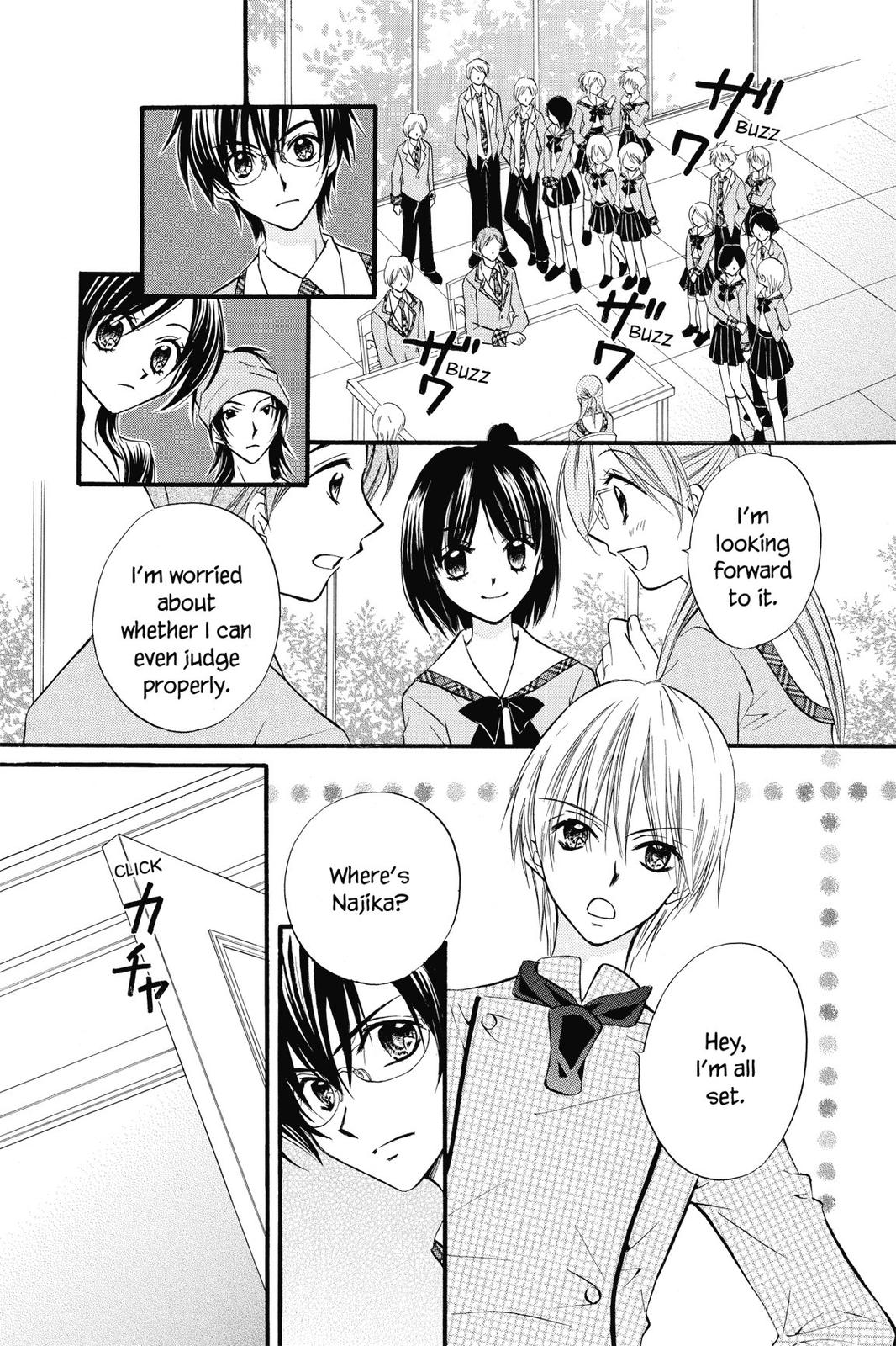 Read Kitchen Princess EN Manga Online