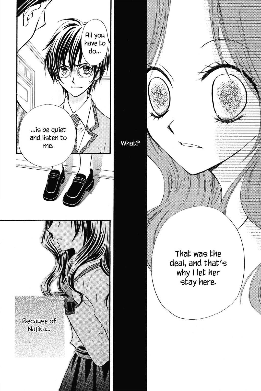 Read Kitchen Princess EN Manga Online