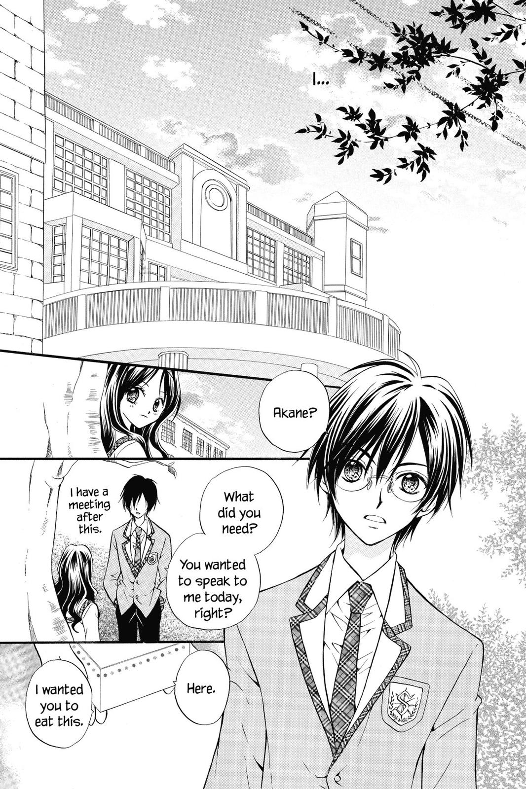 Read Kitchen Princess EN Manga Online