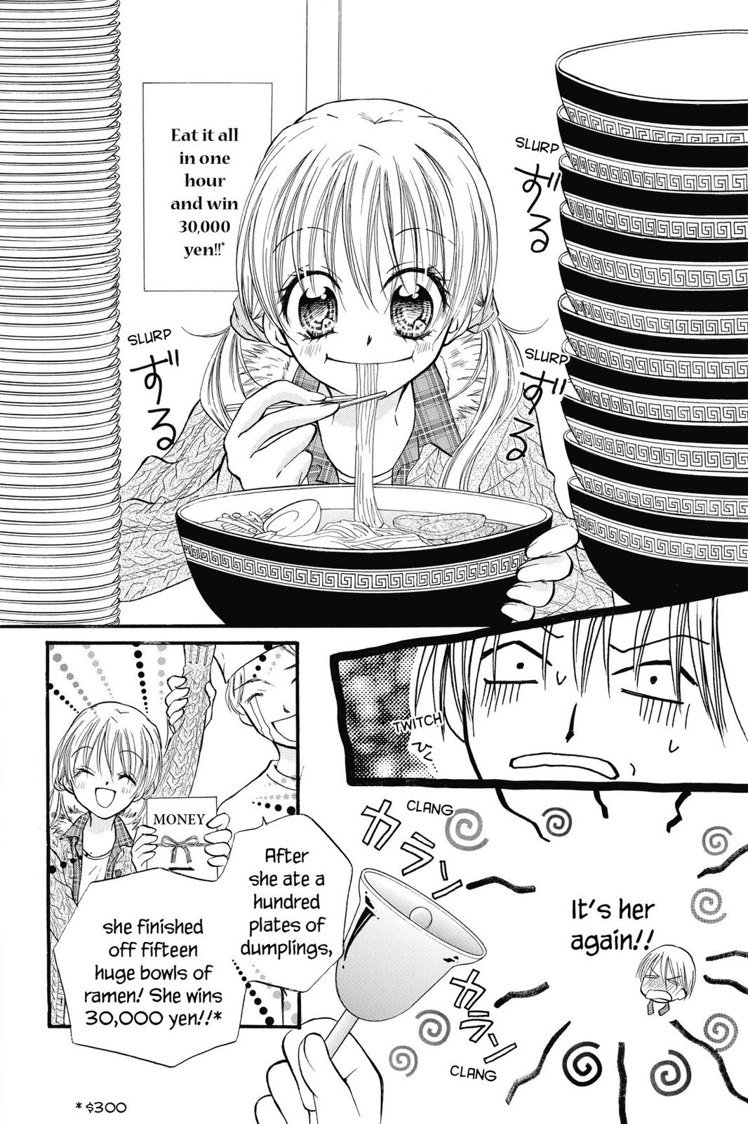 Read Kitchen Princess EN Manga Online