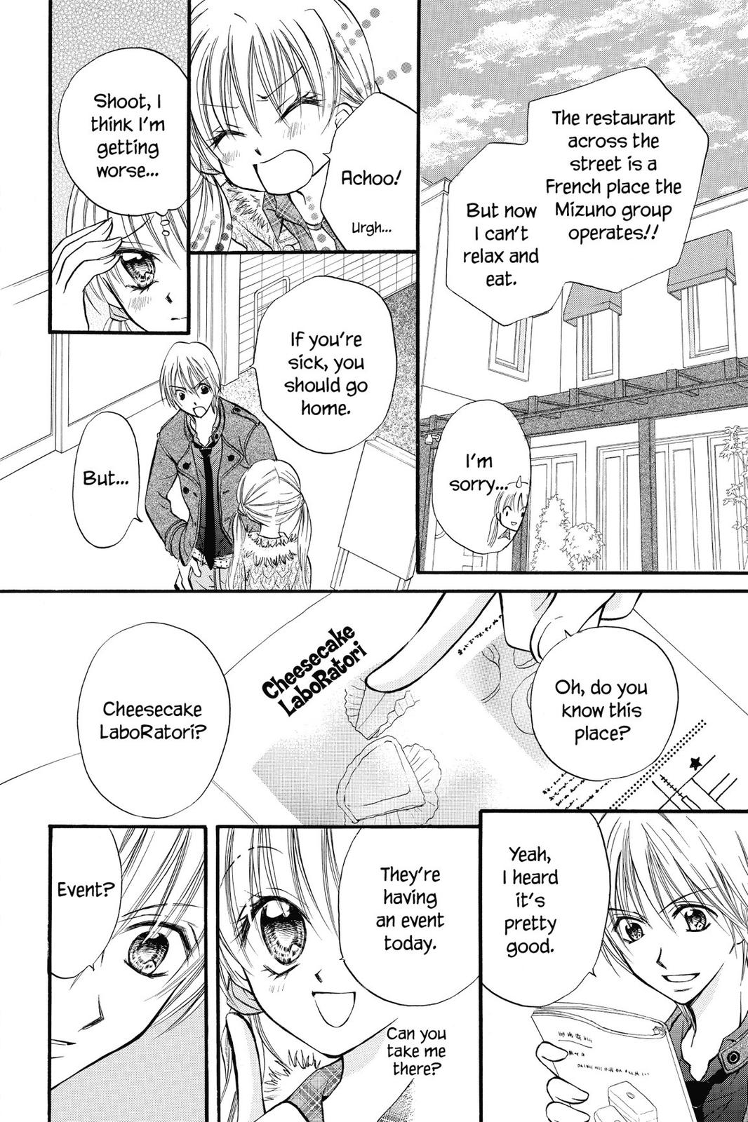 Read Kitchen Princess EN Manga Online