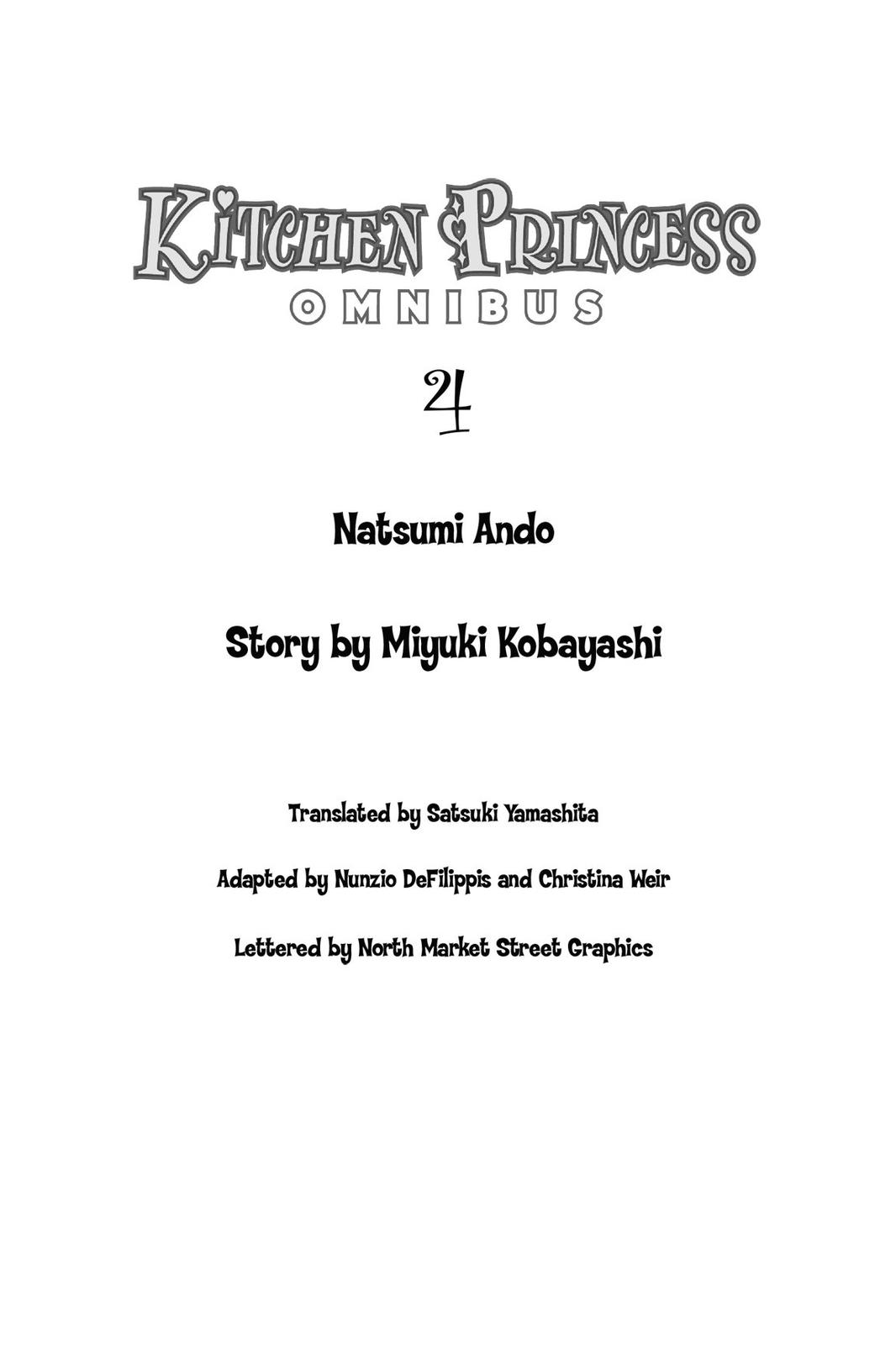 Read Kitchen Princess EN Manga Online