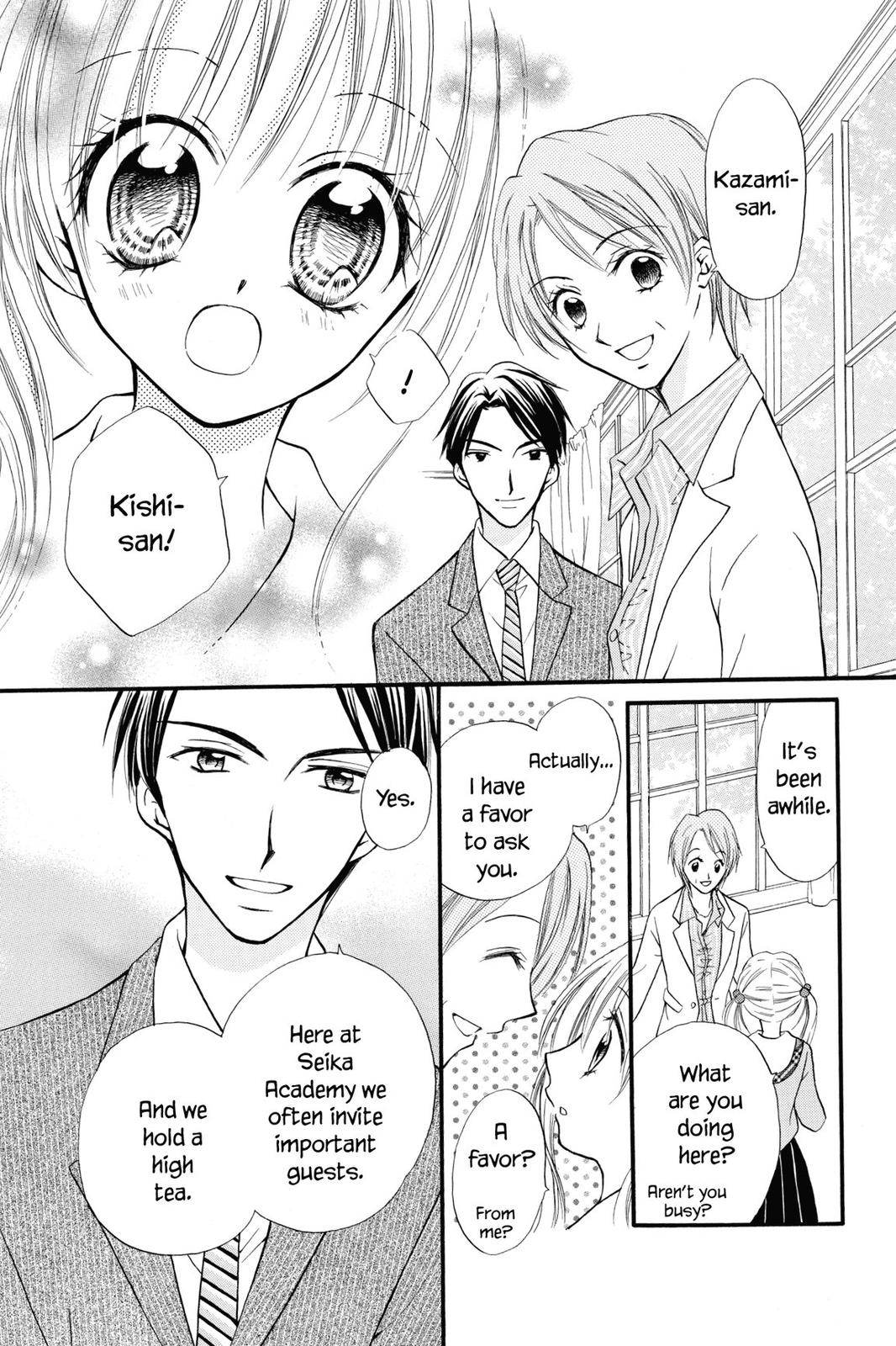 Read Kitchen Princess EN Manga Online