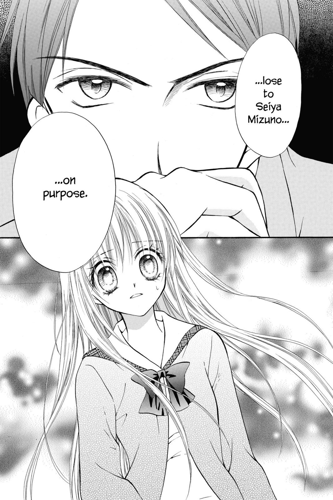 Read Kitchen Princess EN Manga Online