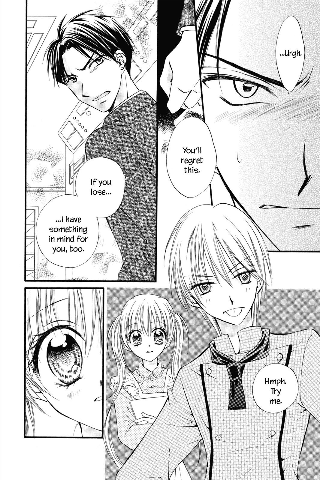 Read Kitchen Princess EN Manga Online