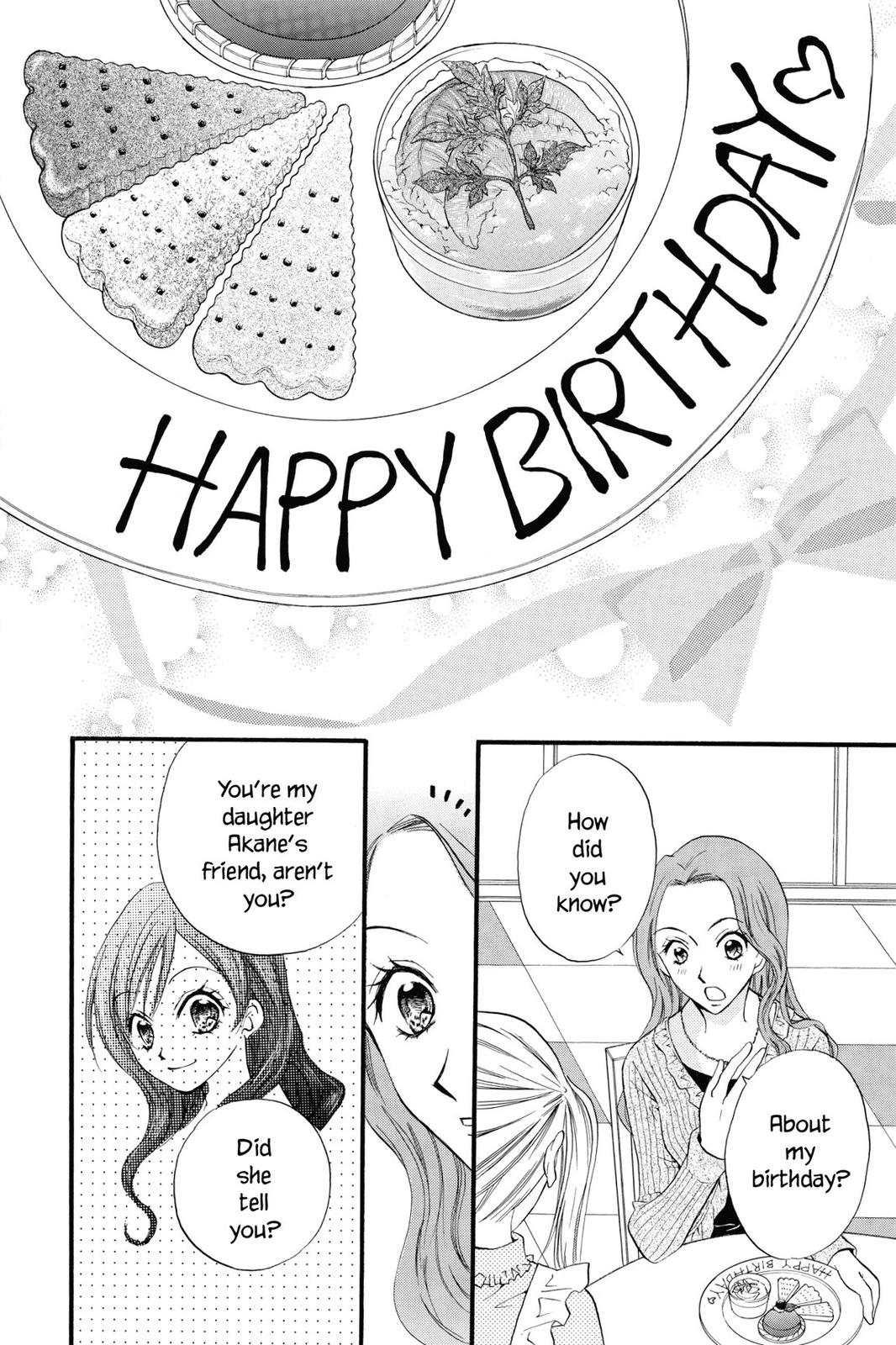 Read Kitchen Princess EN Manga Online