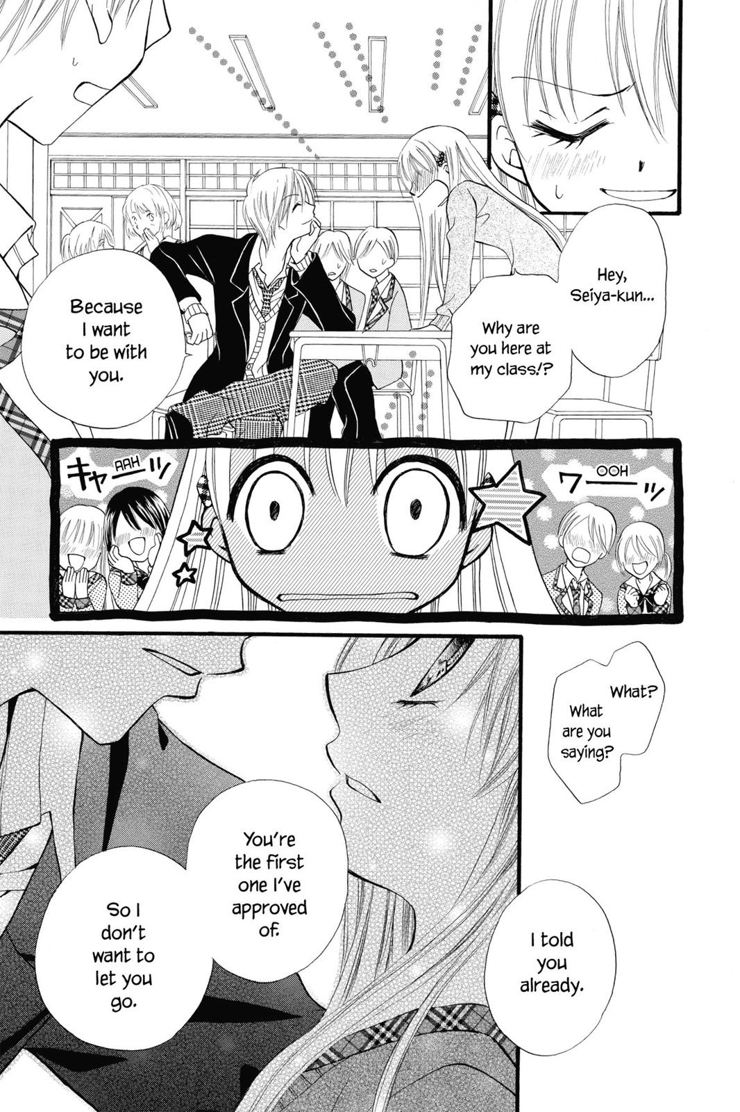 Read Kitchen Princess EN Manga Online