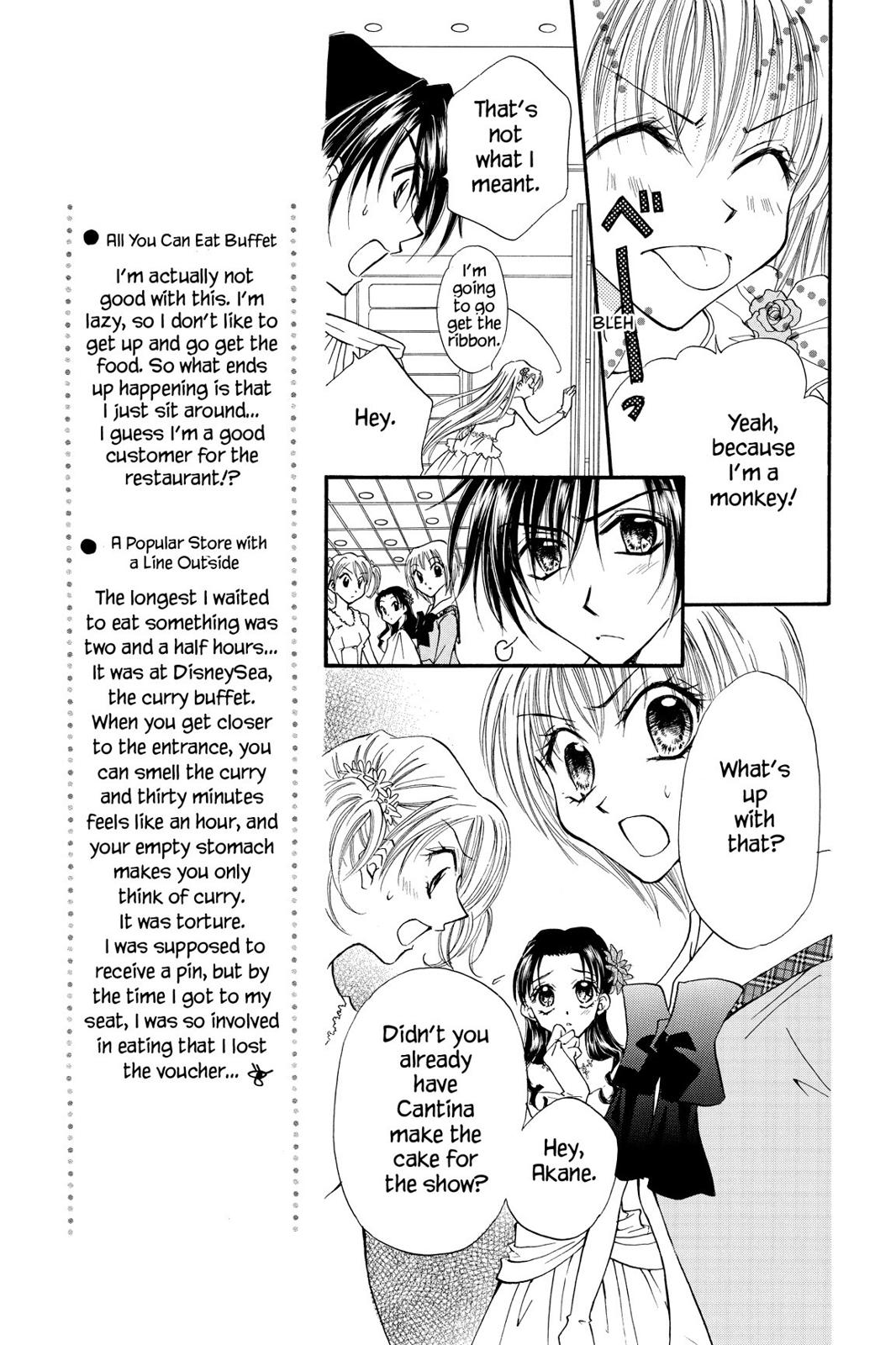 Read Kitchen Princess EN Manga Online