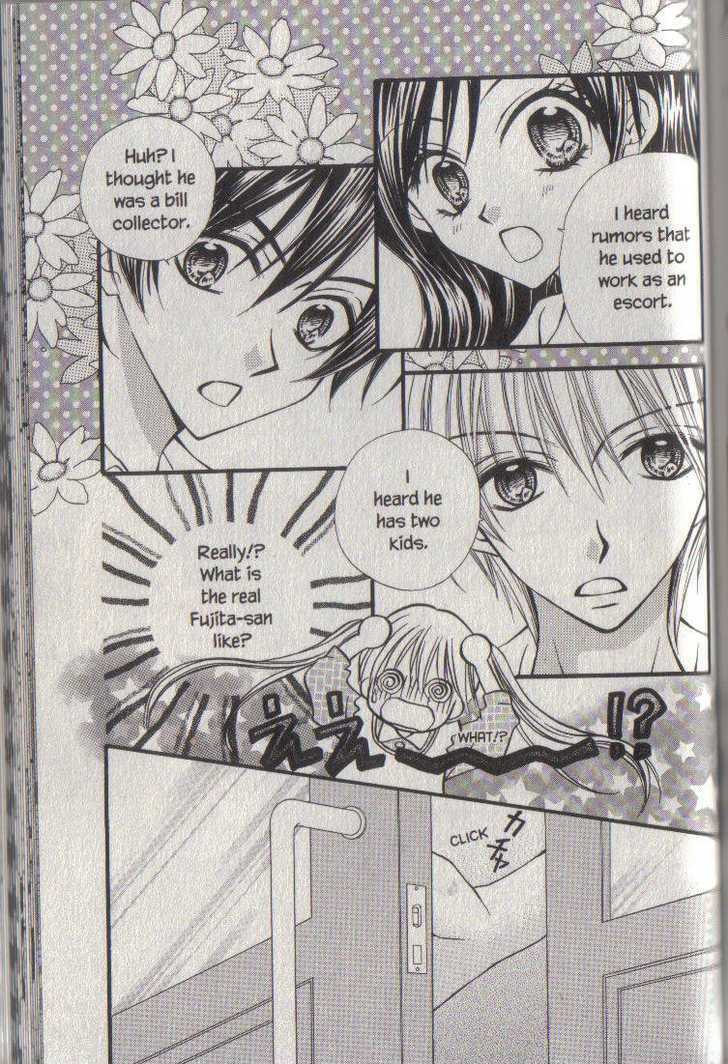 Read Kitchen Princess EN Manga Online