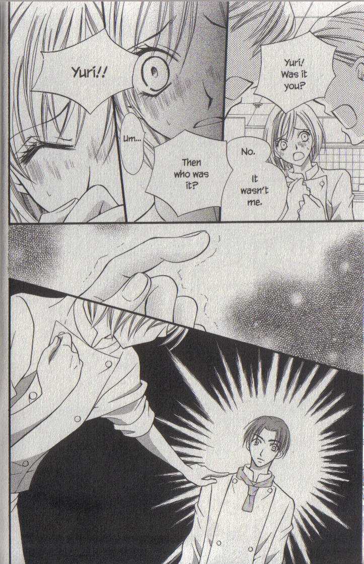 Read Kitchen Princess EN Manga Online