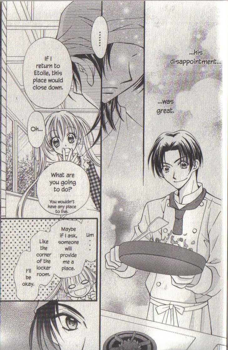 Read Kitchen Princess EN Manga Online