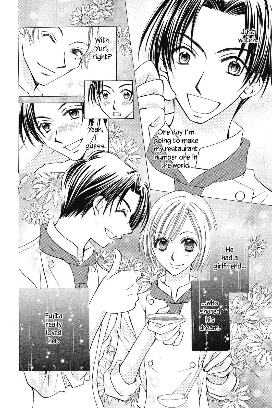 Read Kitchen Princess EN Manga Online