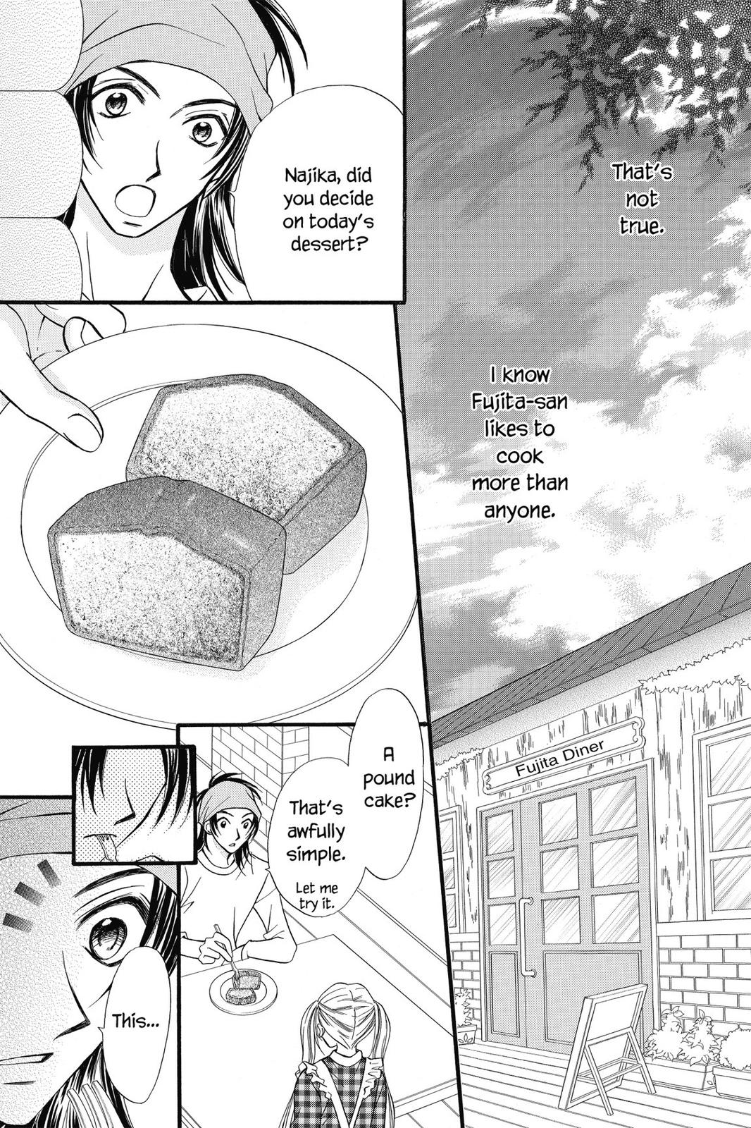 Read Kitchen Princess EN Manga Online