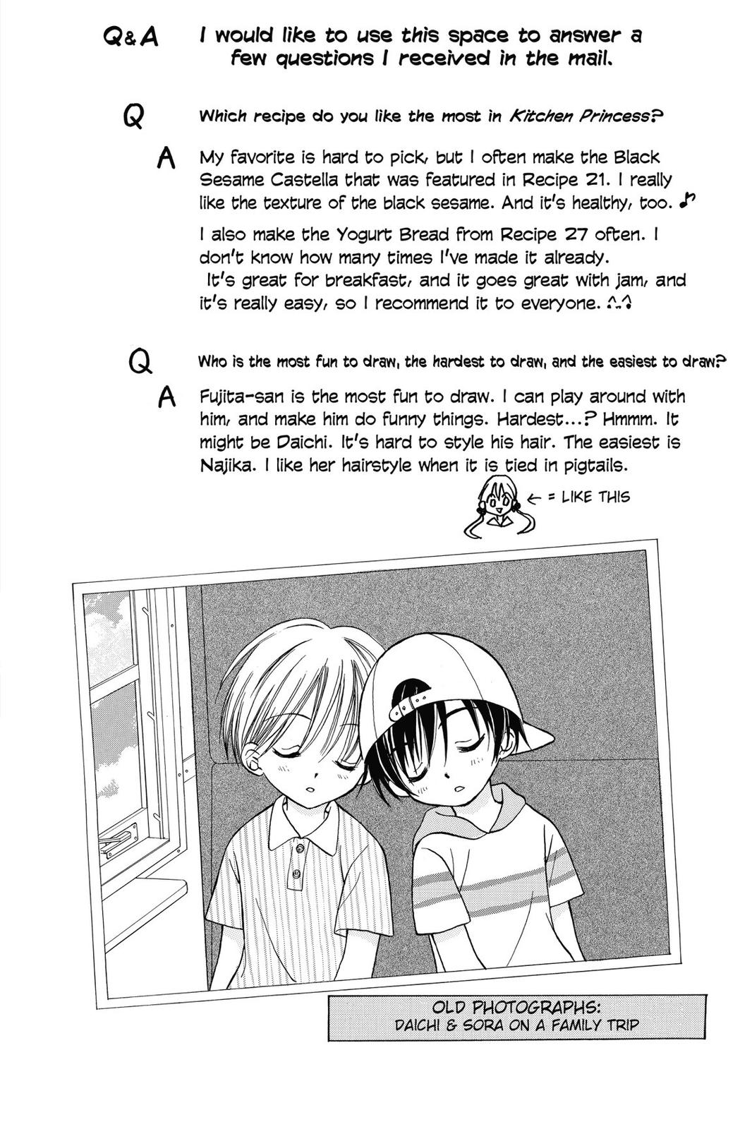 Read Kitchen Princess EN Manga Online