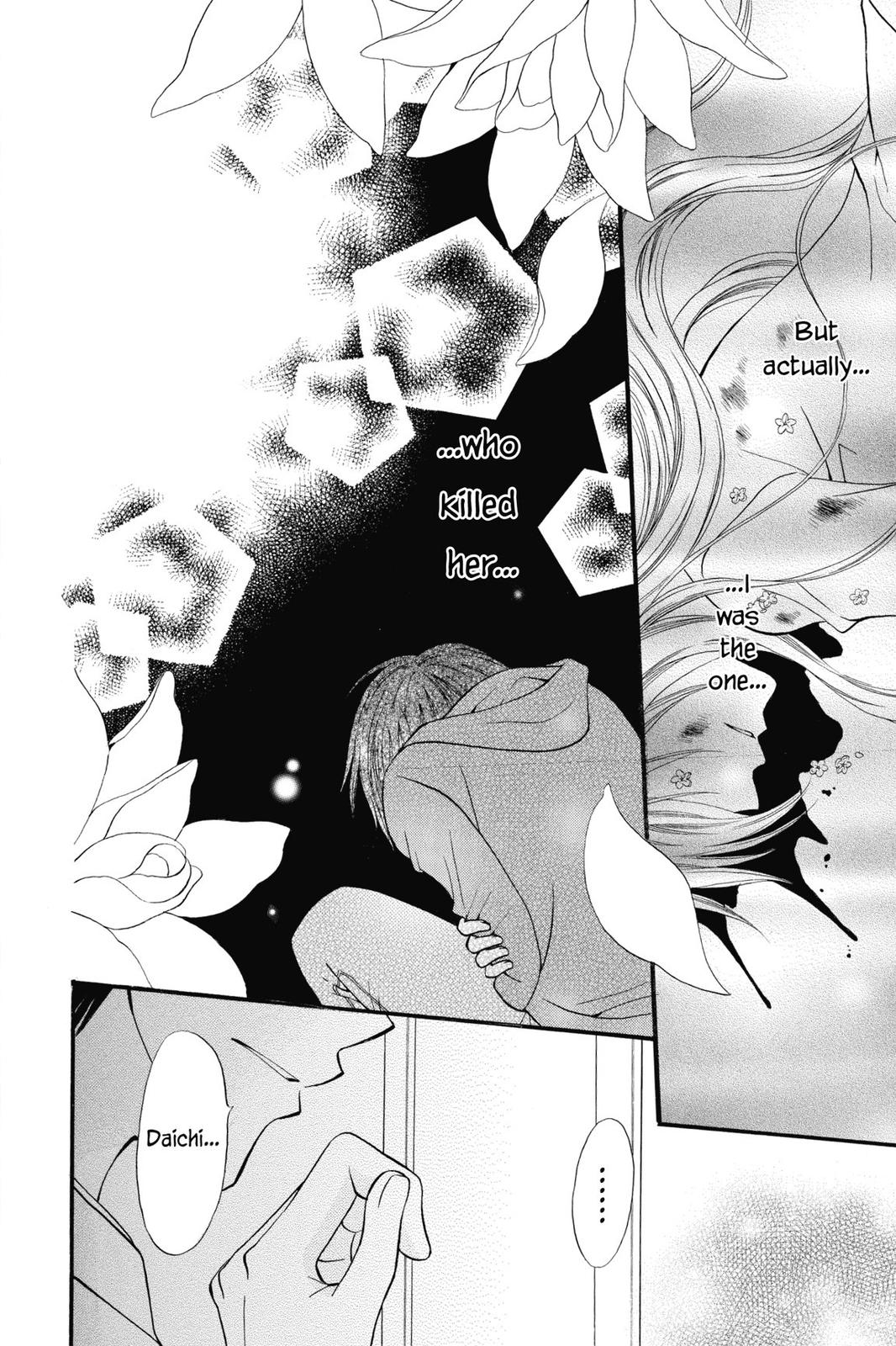 Read Kitchen Princess EN Manga Online