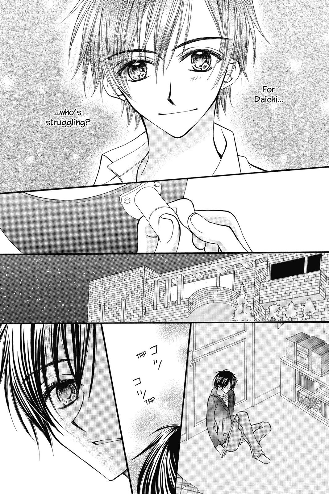 Read Kitchen Princess EN Manga Online