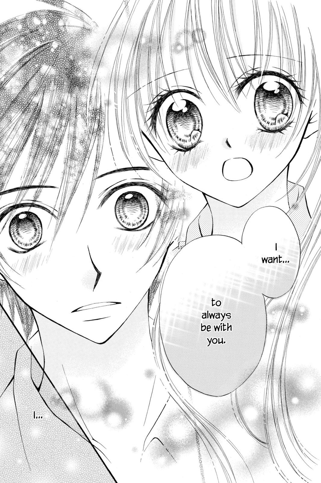 Read Kitchen Princess EN Manga Online