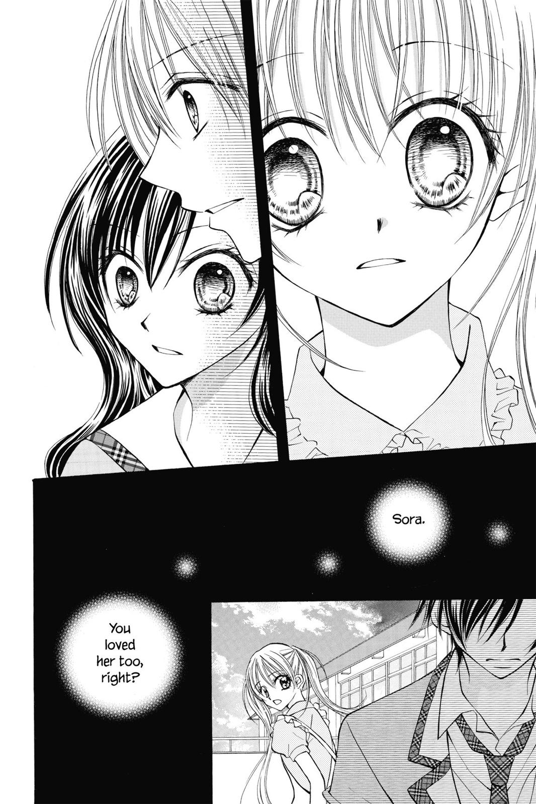 Read Kitchen Princess EN Manga Online