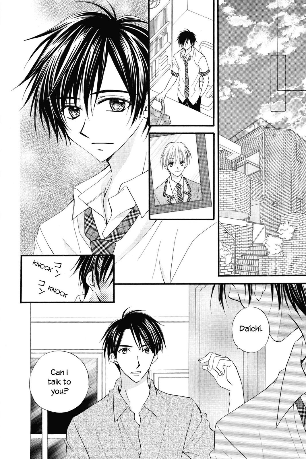 Read Kitchen Princess EN Manga Online