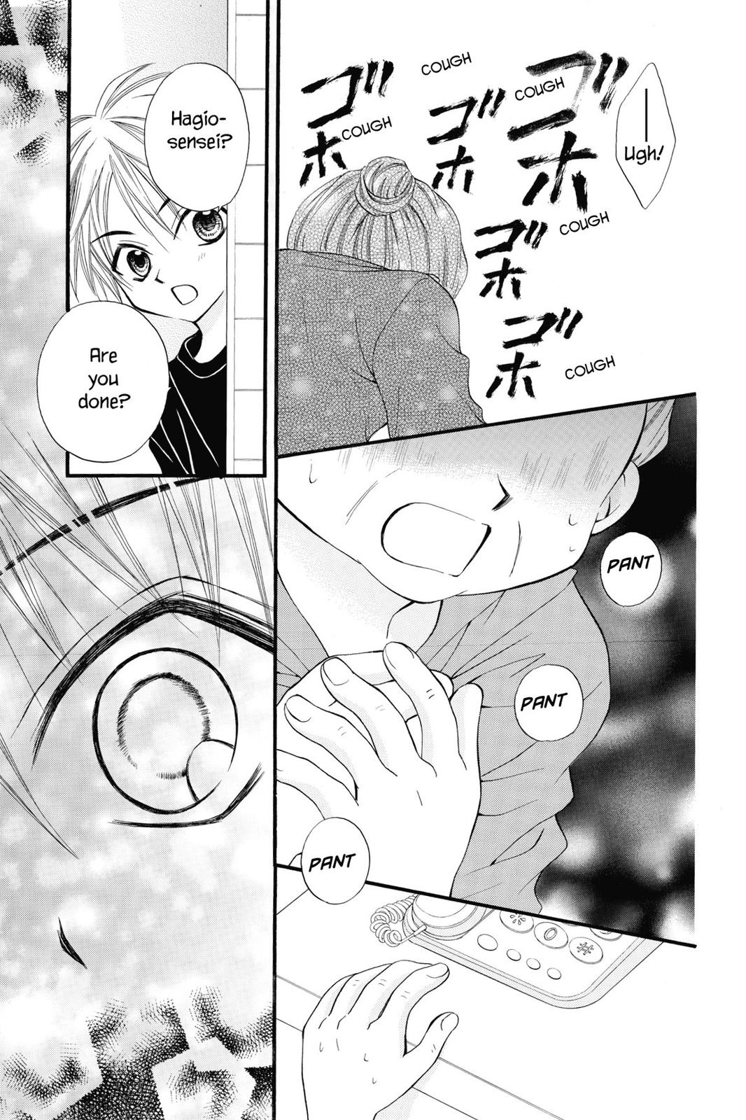 Read Kitchen Princess EN Manga Online