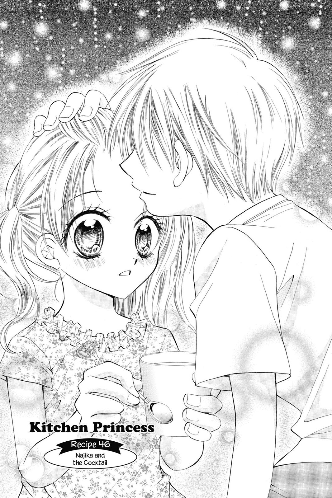 Read Kitchen Princess EN Manga Online