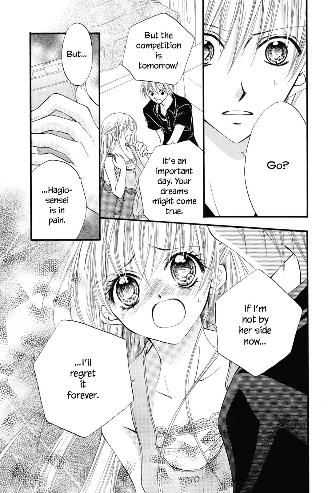 Read Kitchen Princess EN Manga Online