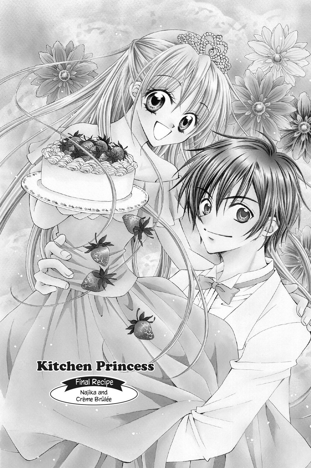 Read Kitchen Princess EN Manga Online